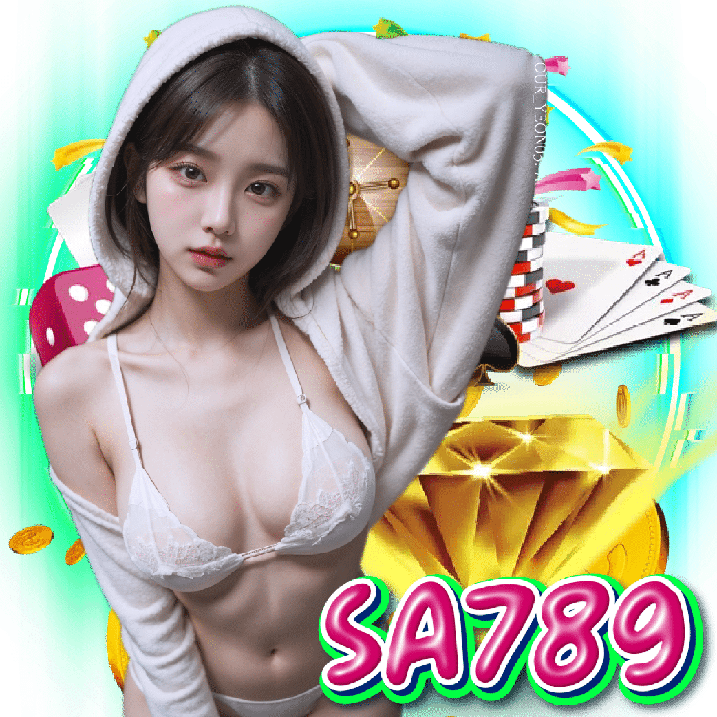 sa789 คาสิโน